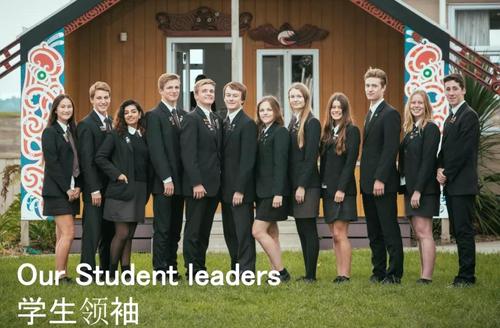 新西兰longbay中学好吗