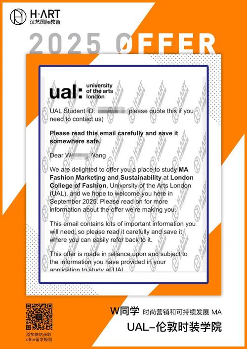 新西兰的yoobee毕业年薪