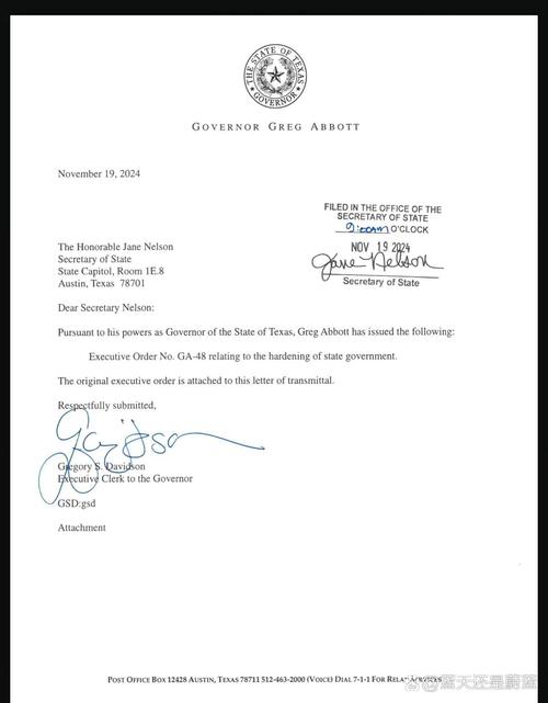 美国签证cover letter