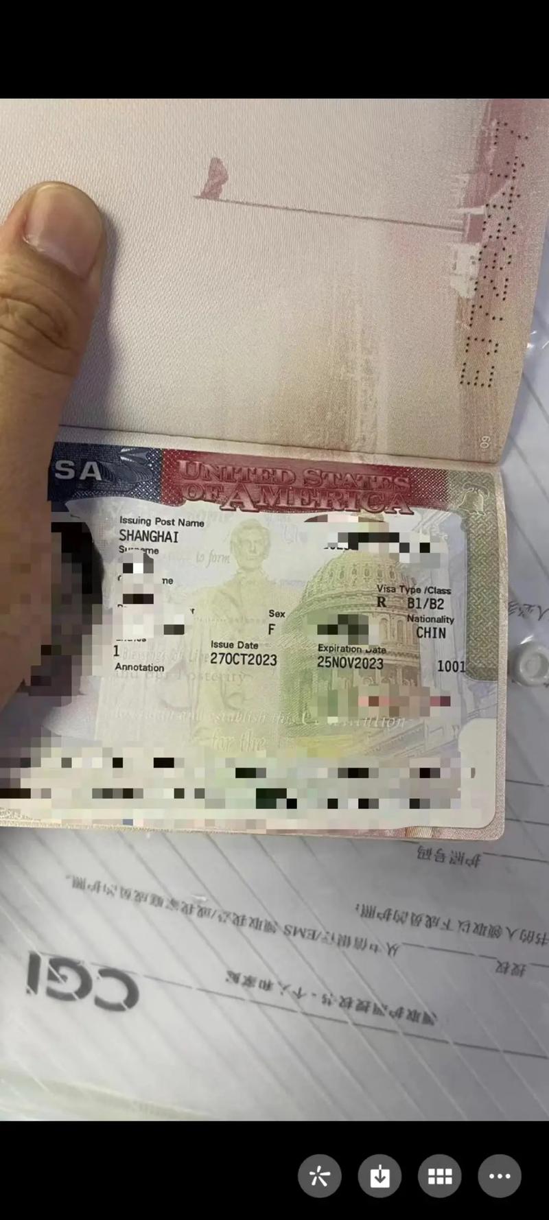 national id 美国签证