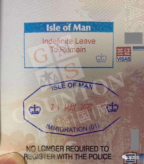 英国签证 declaration