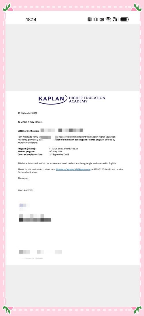 kaplan新加坡认证学历