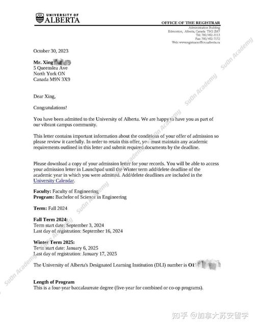 新西兰技能就业雇主offer