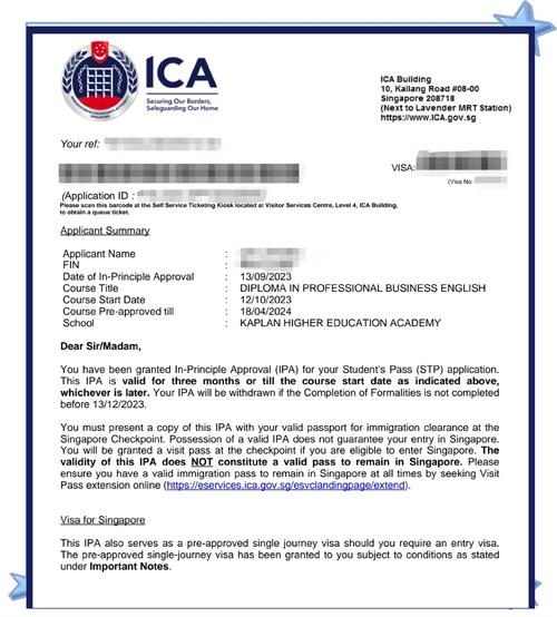 新加坡kaplan可以认证