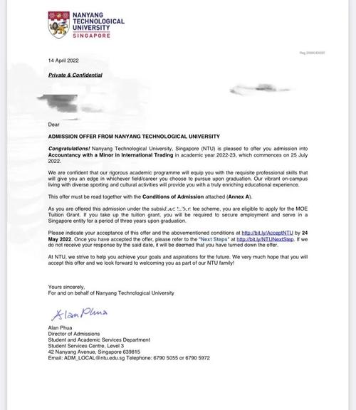 新加坡国立 offer邮件