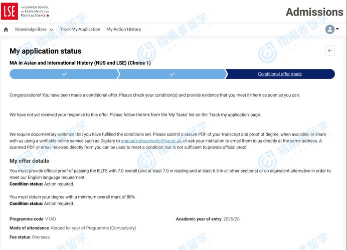 新加坡MIS硕士offer