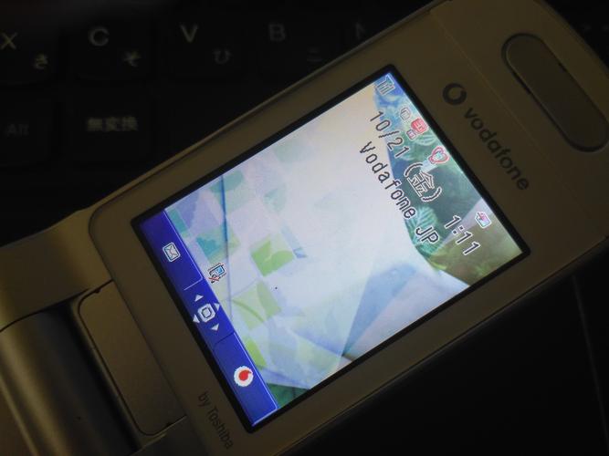 澳洲vodaphone 预付sim