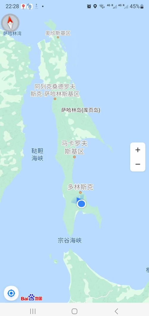 Hamilton是新西兰哪里