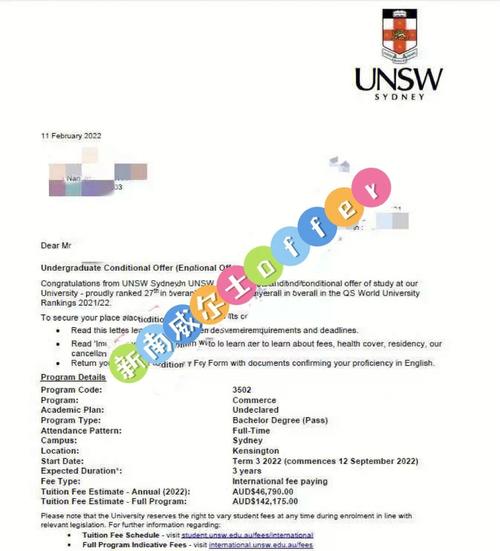 澳洲转学relese letter