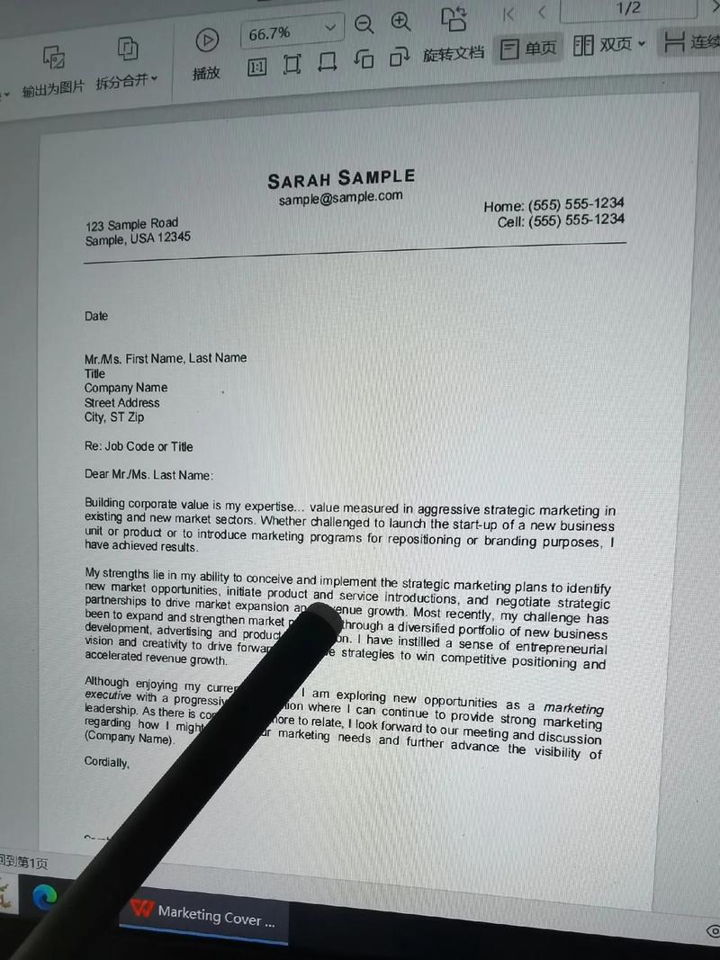 澳洲转学relese letter