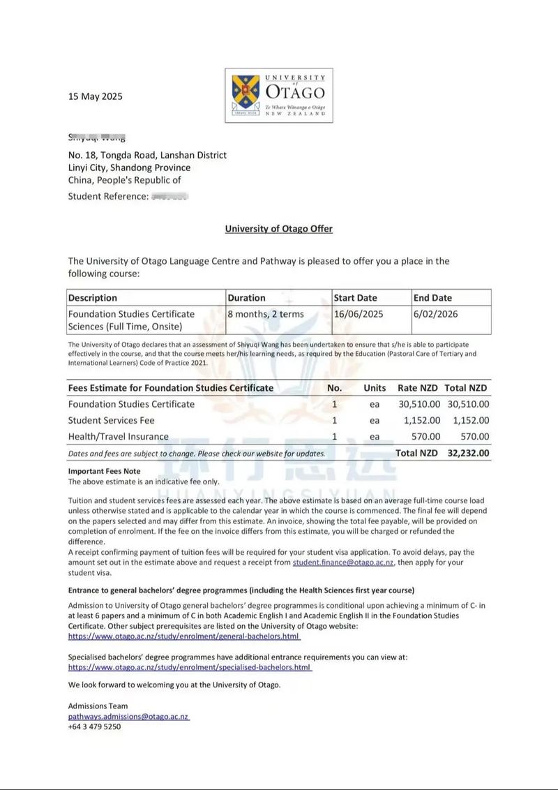 新西兰 无job offer