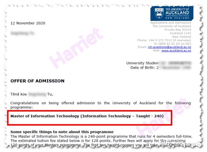 新西兰奥克兰大学 offer