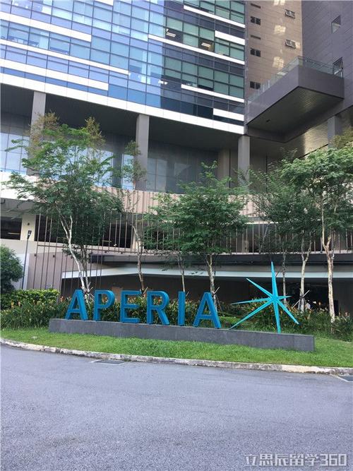 新加坡stalford待遇