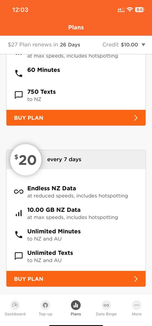 新西兰vodafone打国内