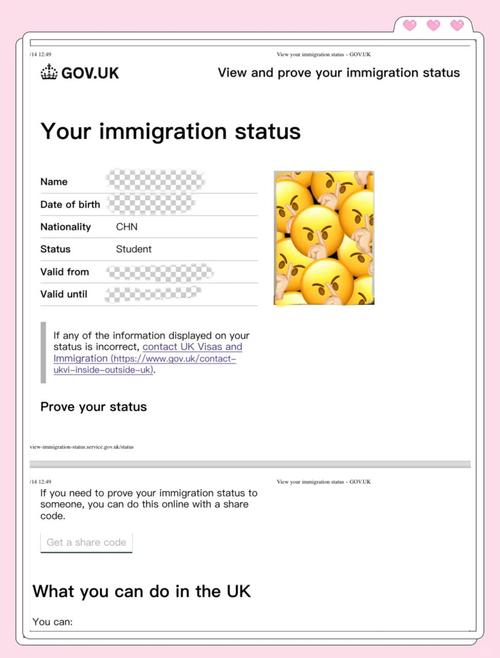 新加坡whatsapp账号