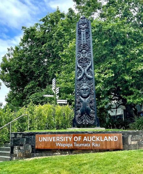 新西兰奥克兰大学master