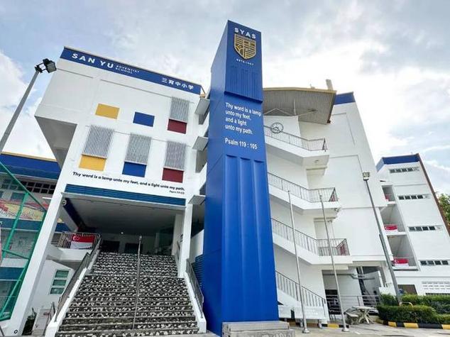 新加坡inlingua学校