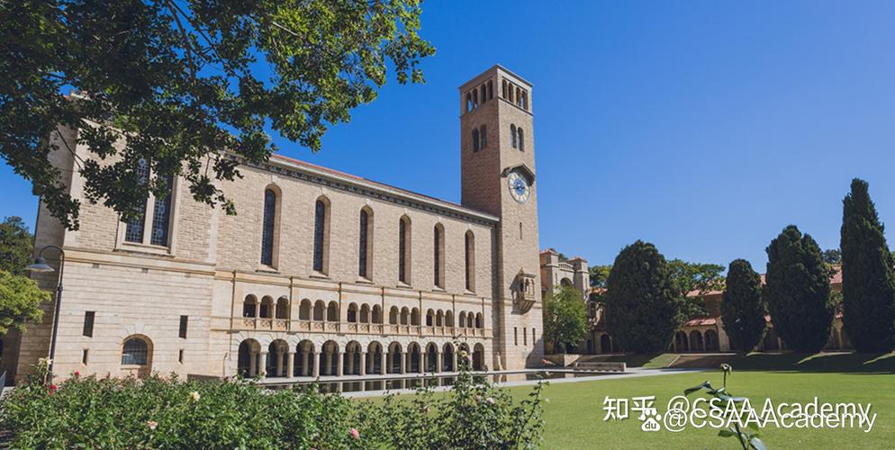 aquinas college澳洲