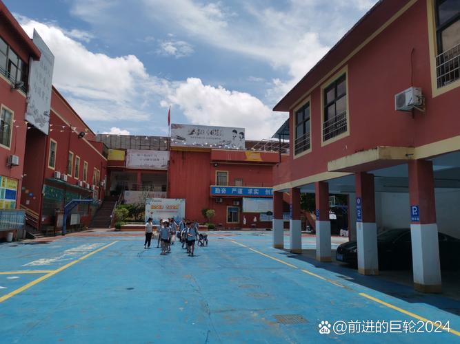 澳洲indooroopilly学校