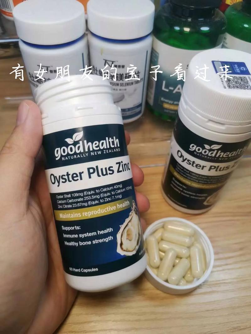 one fitness新西兰