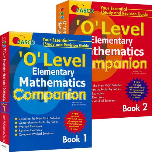 初三考新加坡o level