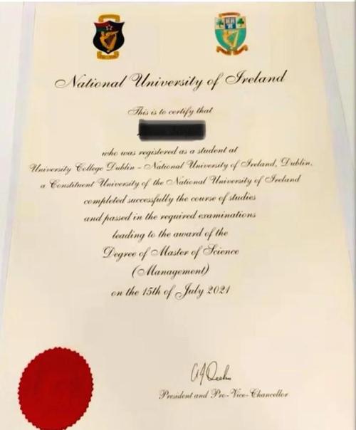 新加坡kaplan大学学历