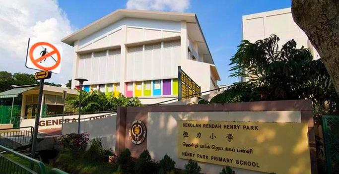 新加坡加 top 国际学校