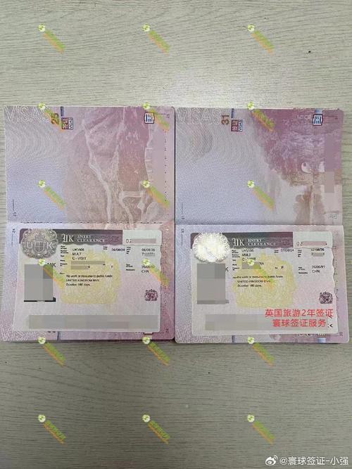 英国留学签证 sponsor