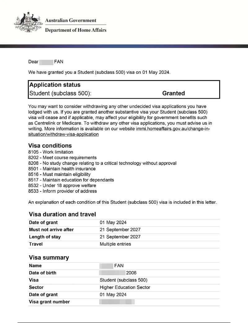 澳大利亚签证进度查询 vln