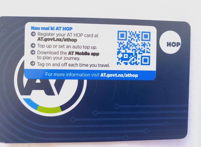 新西兰card number