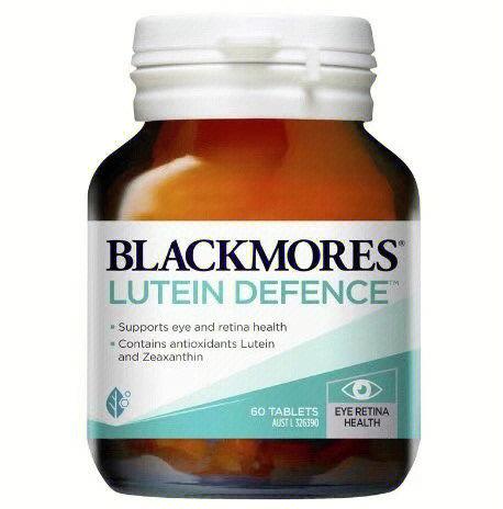 blackmores 新西兰