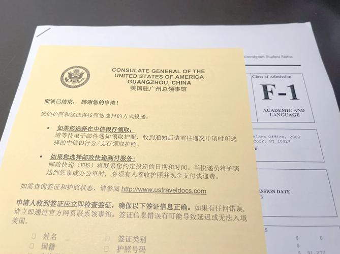 美国f1签证可以免签哪些国家