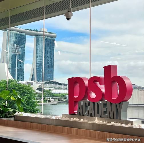 新加坡楷博高等教育学院官网