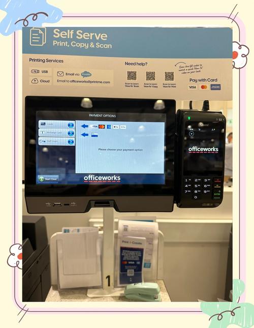 澳洲officeworks 打印