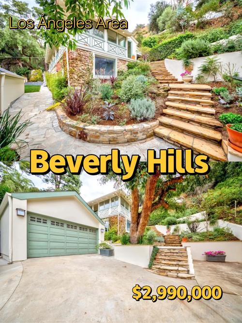 beverly hills 澳洲