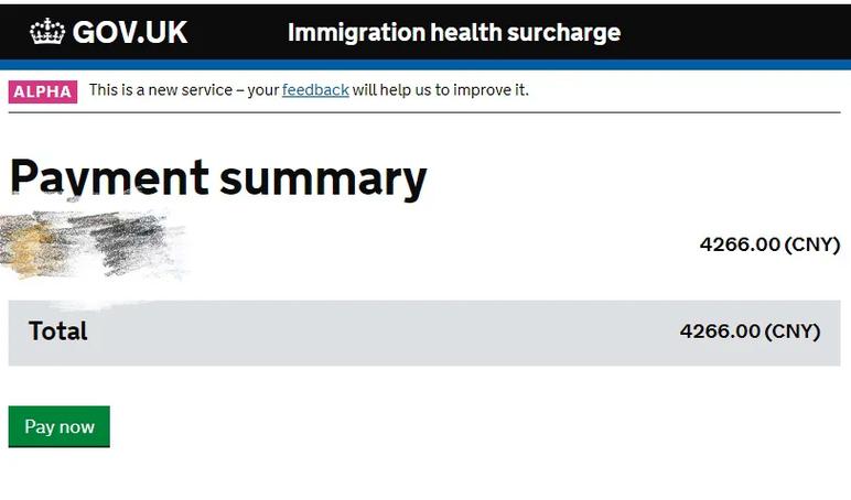 英国 签证 时间 tier4