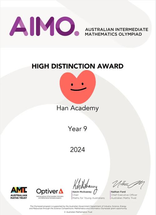 distinction 澳洲评级