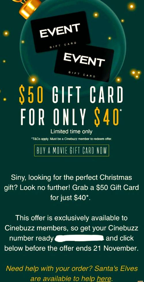 新西兰 event电影网站