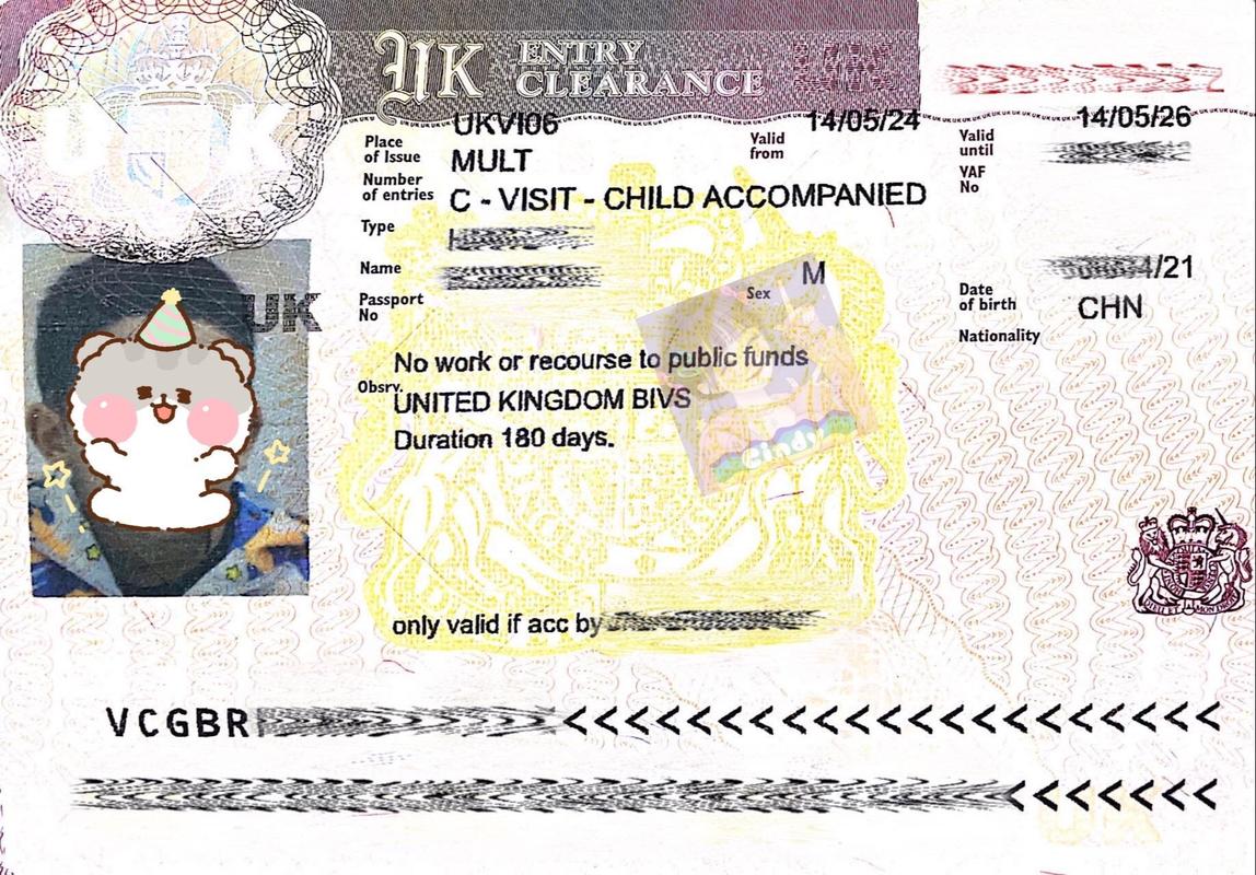 primetime 英国签证