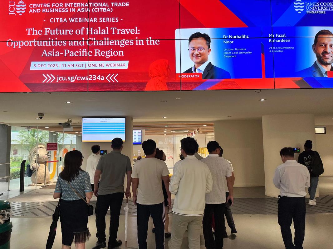 新加坡詹姆斯库克大学怎么样