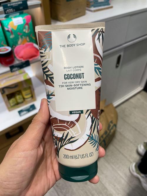 澳洲body corporate