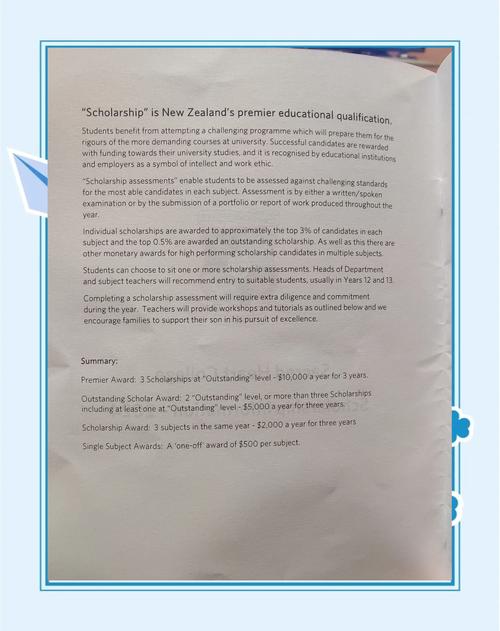 加拿大认可新西兰NCEA吗