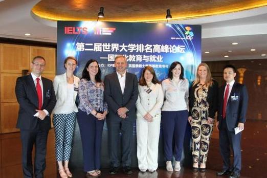 新西兰ACG教育中国认可吗