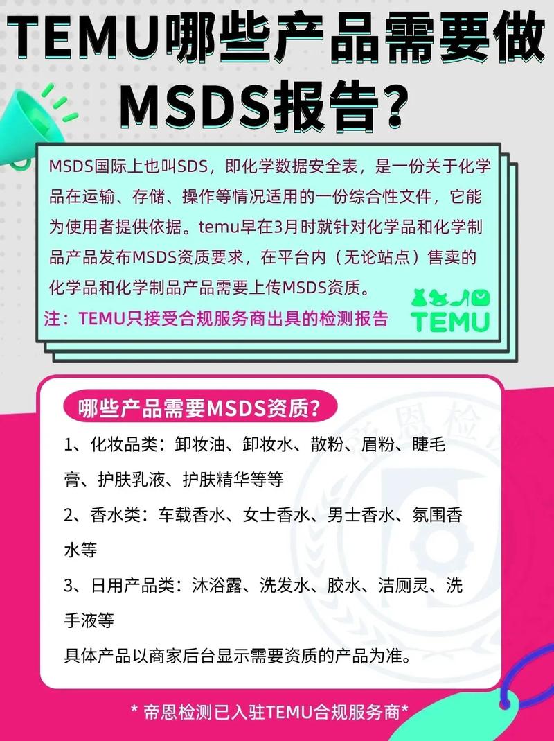 加拿大sds签证2025时间