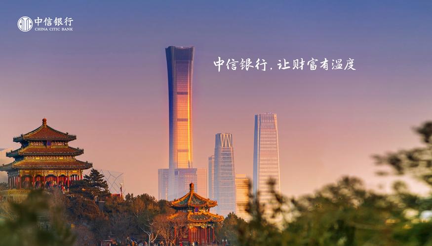 北京西班牙大使馆签证中心官网