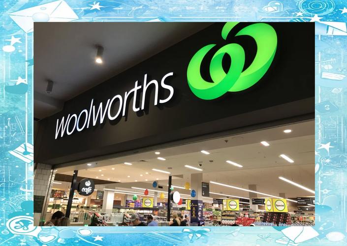 澳洲大超市Woolworths