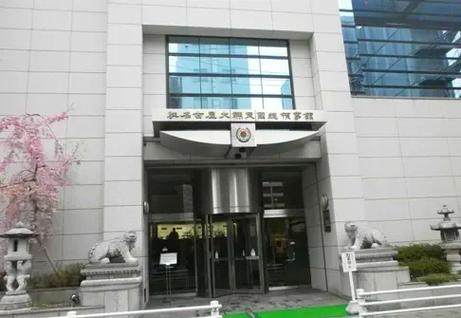 韩国大使馆指定的签证代办机构