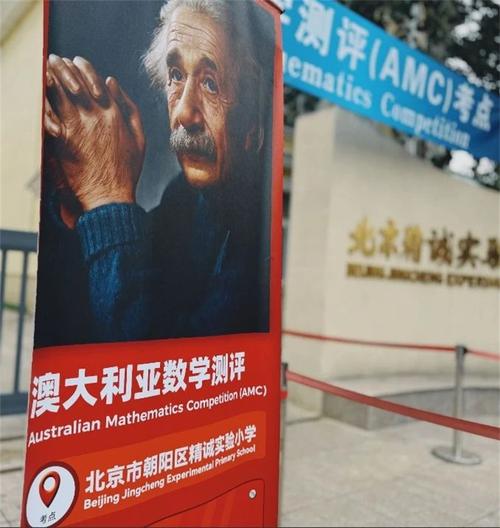 cmu msit 澳洲 奖学金