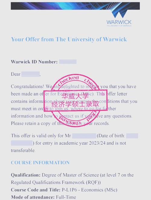 cmu msit 澳洲 奖学金