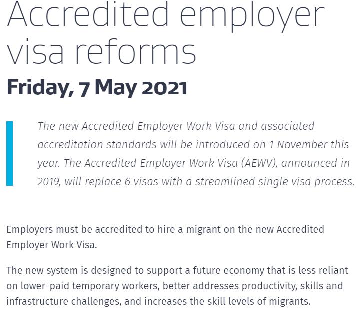 新西兰投资2类 eoi结果